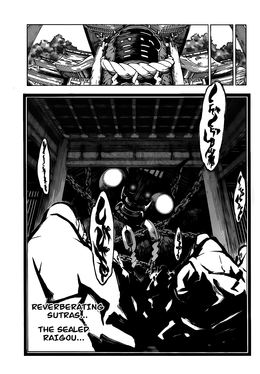 Examurai Chapter 4 page 44 - Chapter 4 v2 : Hurricane Takahiro and Beast King Akira