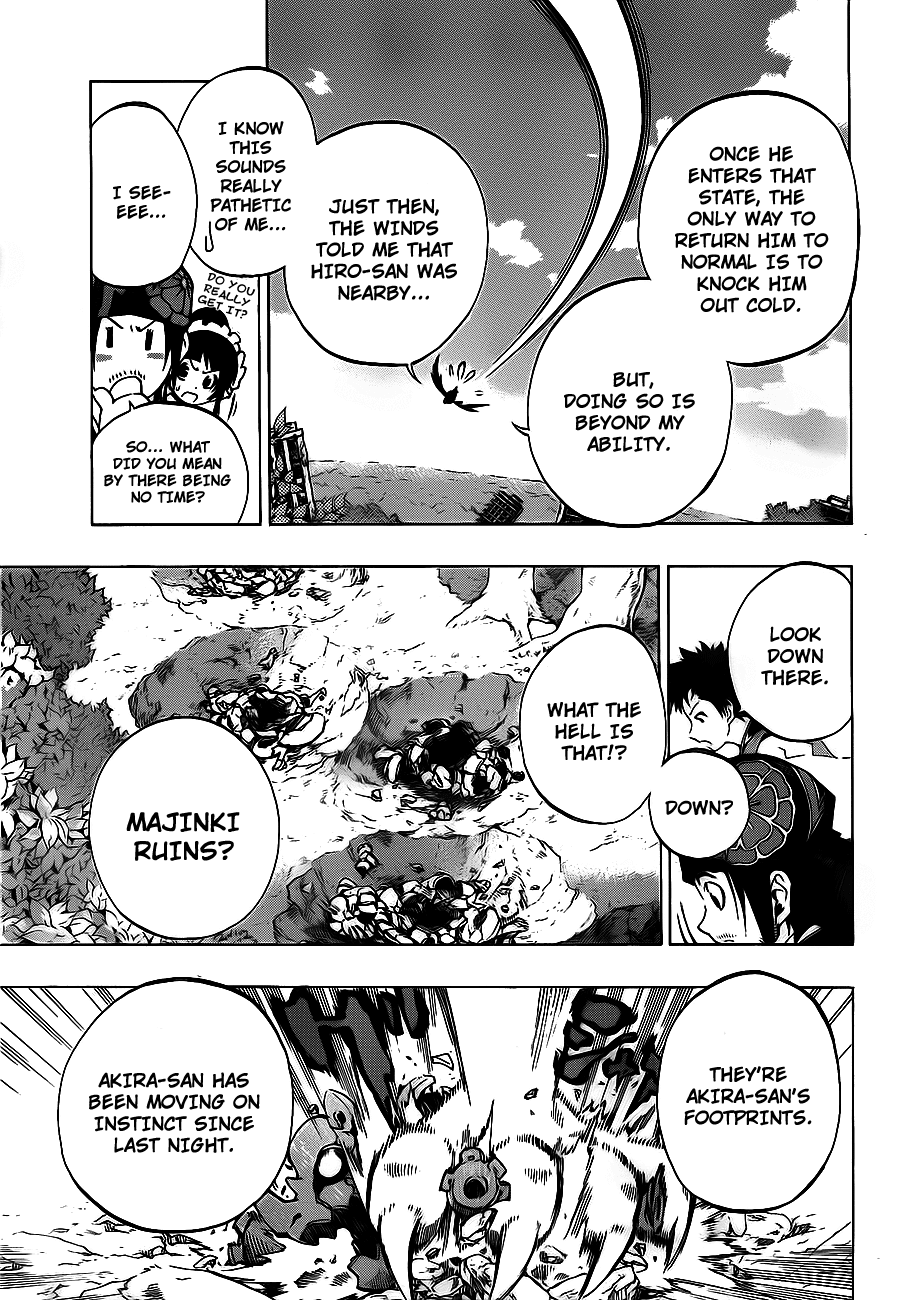 Examurai Chapter 4 page 6 - Chapter 4 v2 : Hurricane Takahiro and Beast King Akira