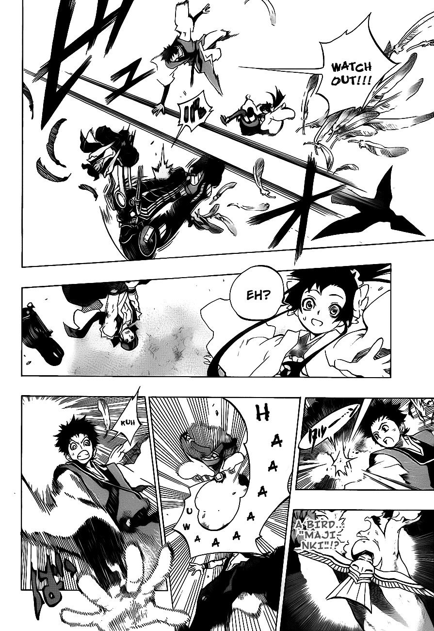 Examurai Chapter 4 page 9 - Chapter 4 v2 : Hurricane Takahiro and Beast King Akira