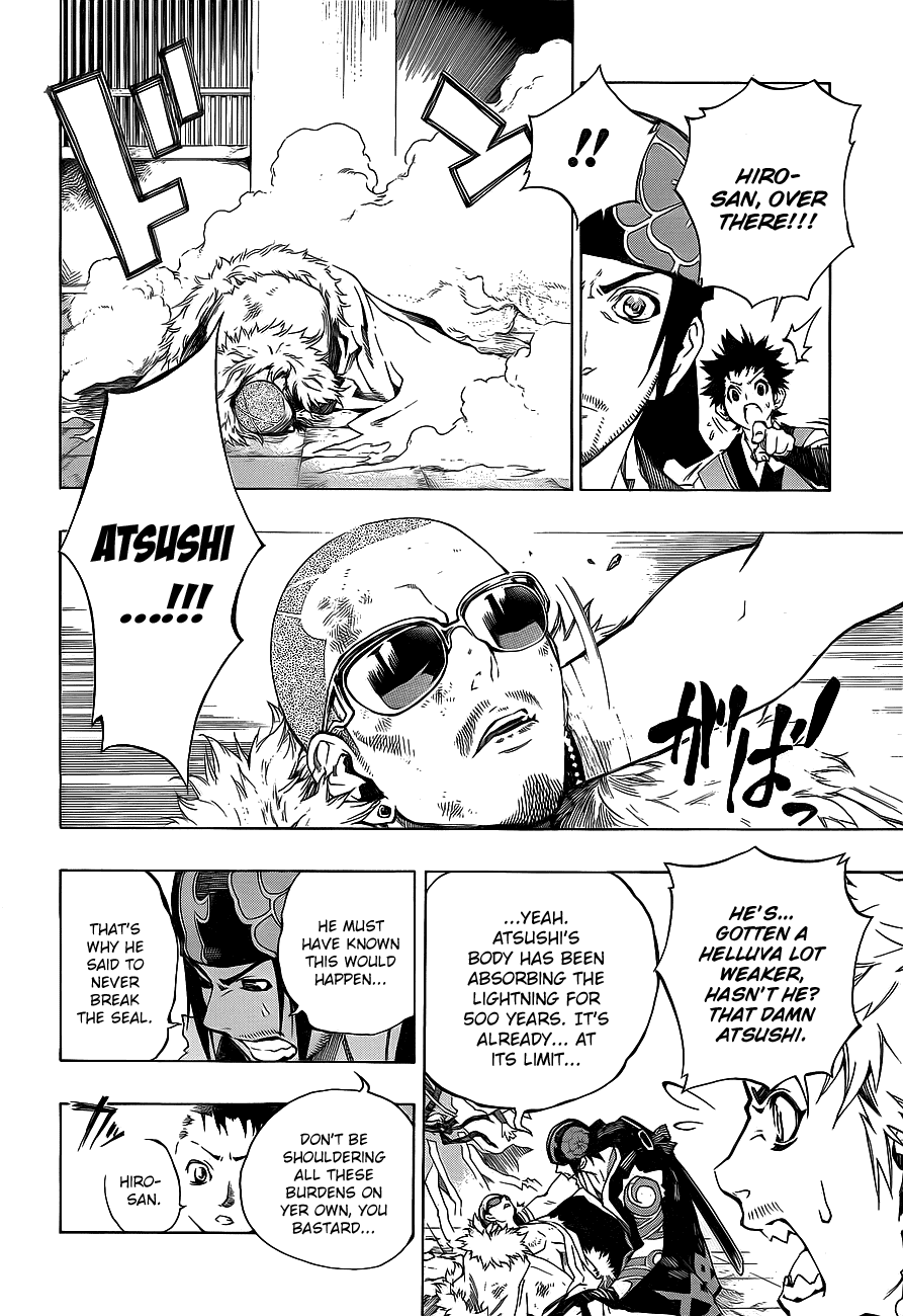 Examurai Chapter 5.2 page 16 - Chapter 5 v2 : Lightning Blade Atsuhi