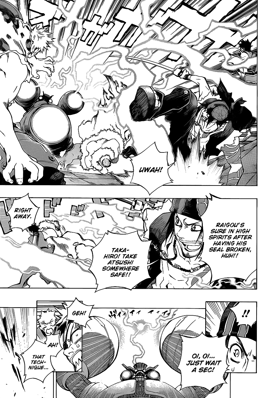 Examurai Chapter 5.2 page 17 - Chapter 5 v2 : Lightning Blade Atsuhi
