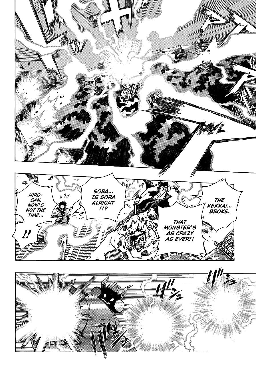 Examurai Chapter 5.2 page 19 - Chapter 5 v2 : Lightning Blade Atsuhi