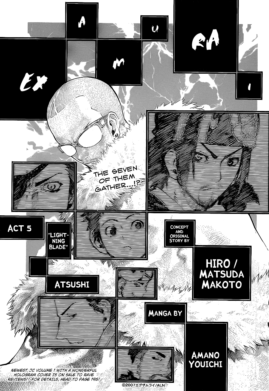 Examurai Chapter 5.2 page 2 - Chapter 5 v2 : Lightning Blade Atsuhi