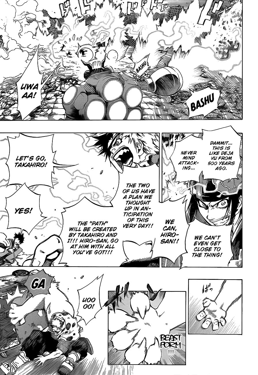 Examurai Chapter 5.2 page 20 - Chapter 5 v2 : Lightning Blade Atsuhi