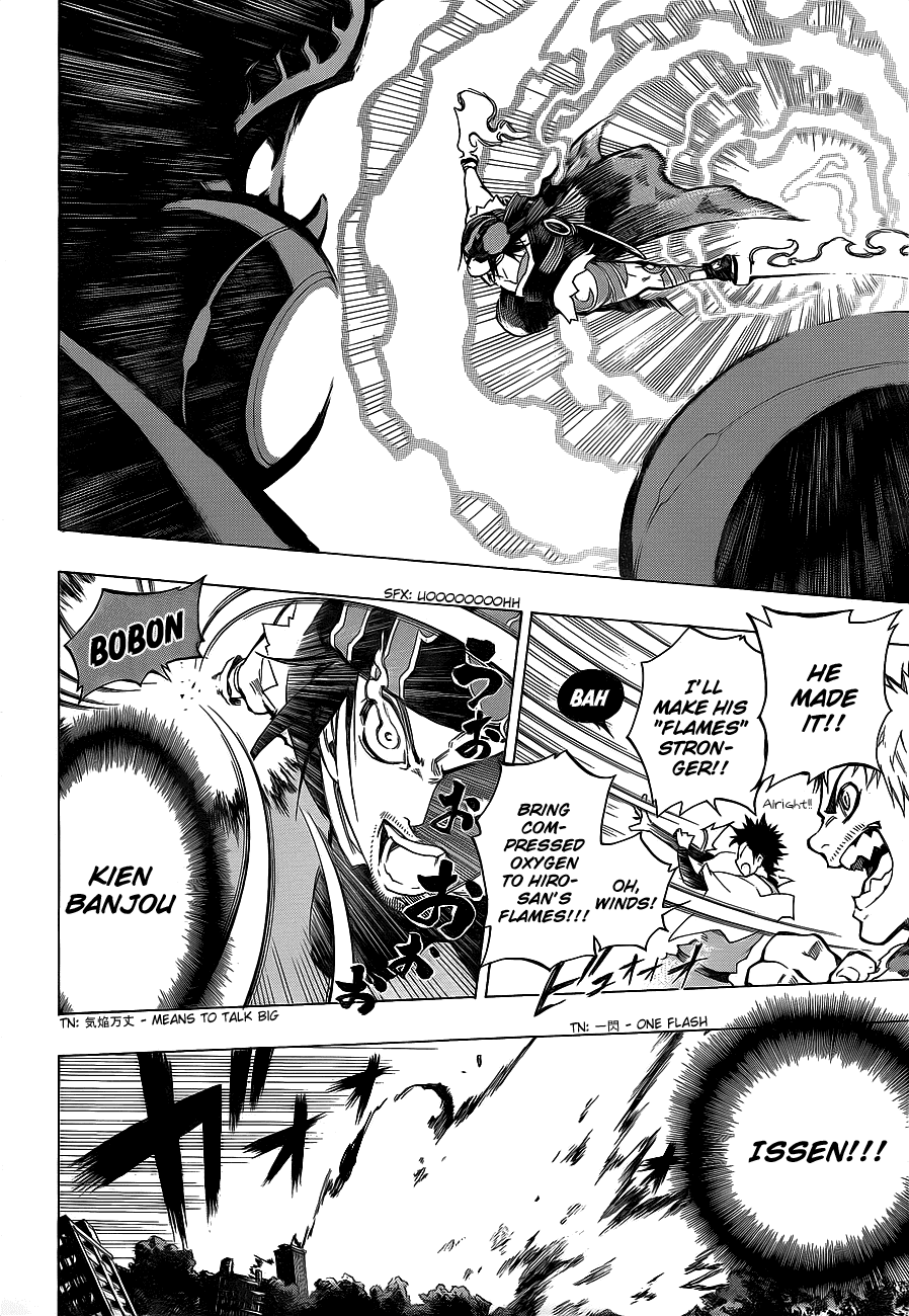 Examurai Chapter 5.2 page 23 - Chapter 5 v2 : Lightning Blade Atsuhi