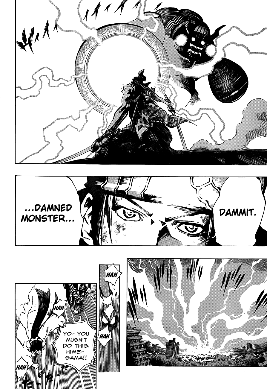 Examurai Chapter 5.2 page 25 - Chapter 5 v2 : Lightning Blade Atsuhi