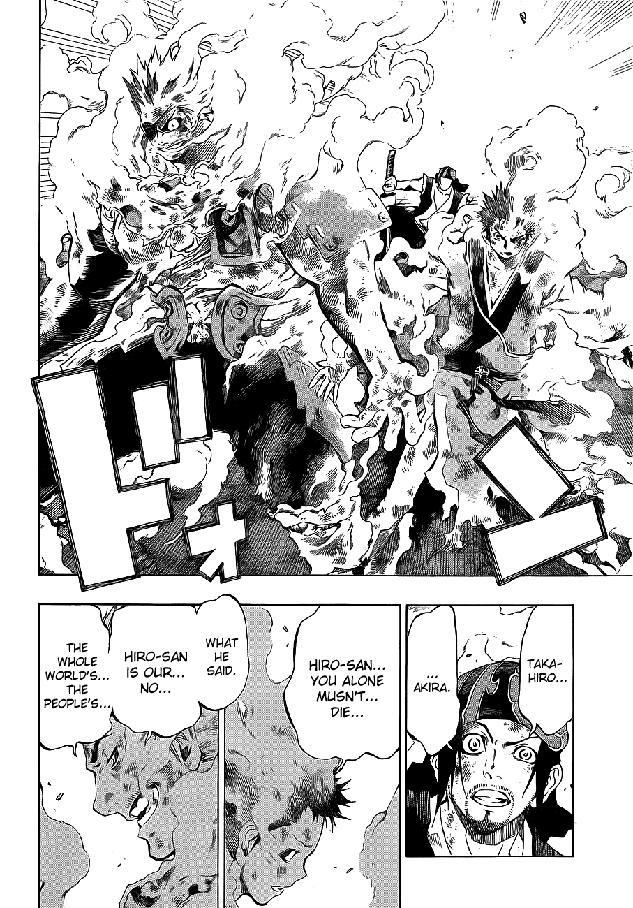 Examurai Chapter 5.2 page 27 - Chapter 5 v2 : Lightning Blade Atsuhi
