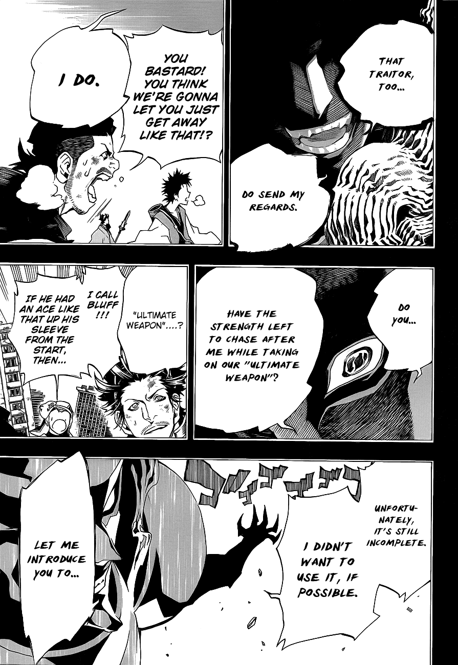 Examurai Chapter 5.2 page 4 - Chapter 5 v2 : Lightning Blade Atsuhi