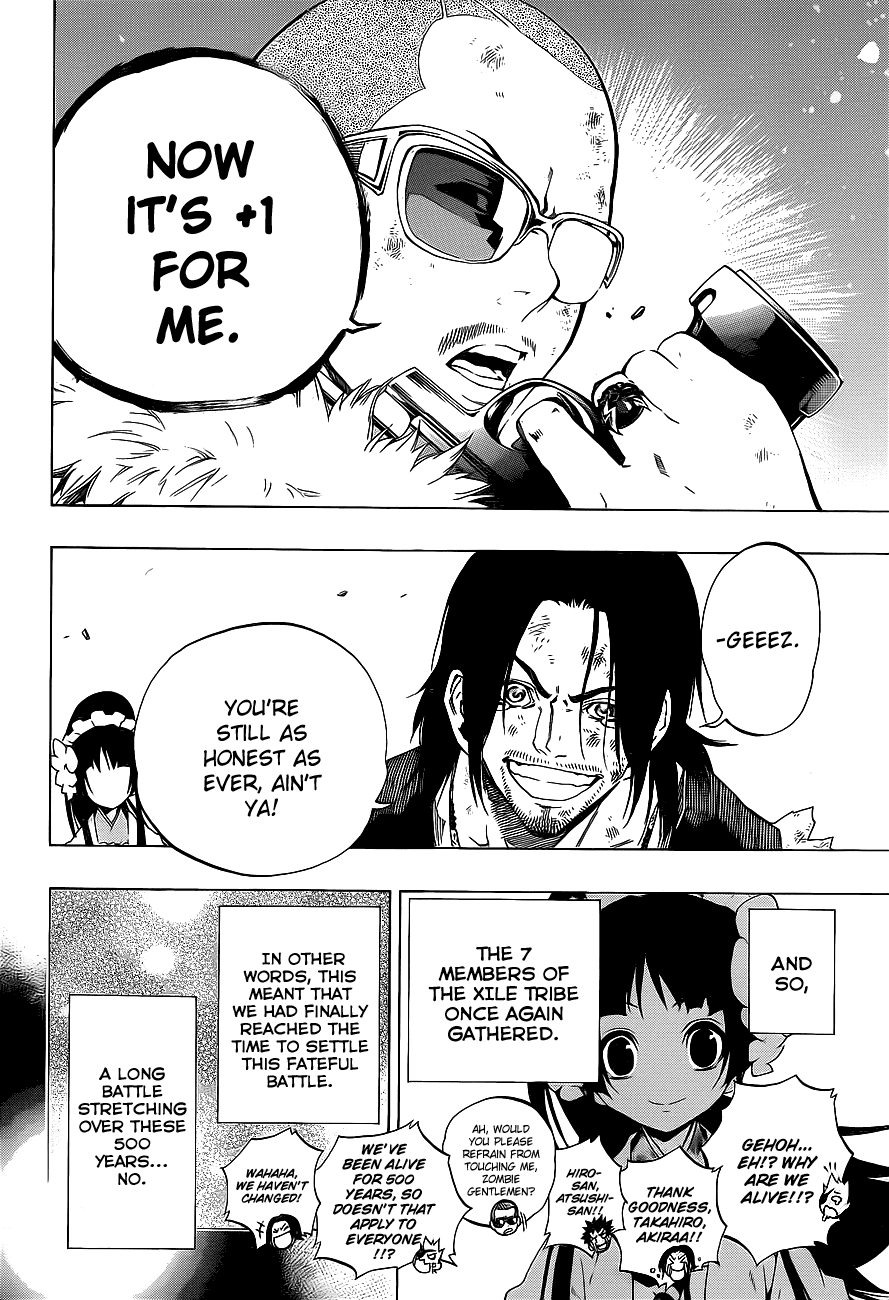 Examurai Chapter 5.2 page 40 - Chapter 5 v2 : Lightning Blade Atsuhi