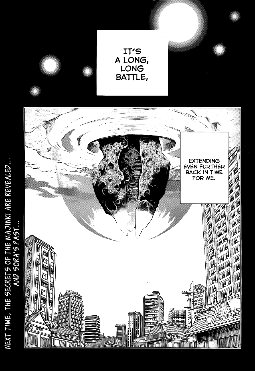 Examurai Chapter 5.2 page 41 - Chapter 5 v2 : Lightning Blade Atsuhi