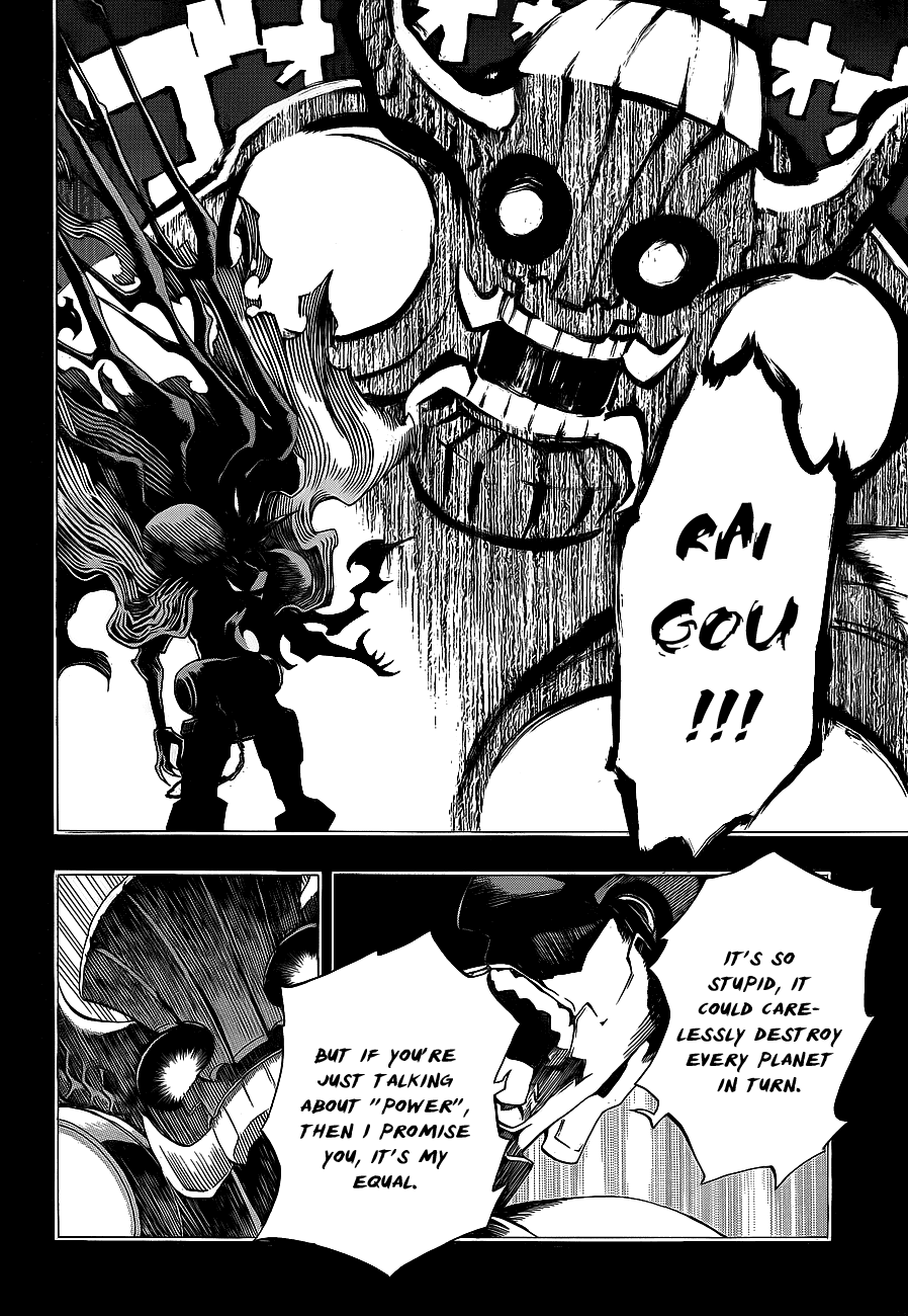 Examurai Chapter 5.2 page 5 - Chapter 5 v2 : Lightning Blade Atsuhi