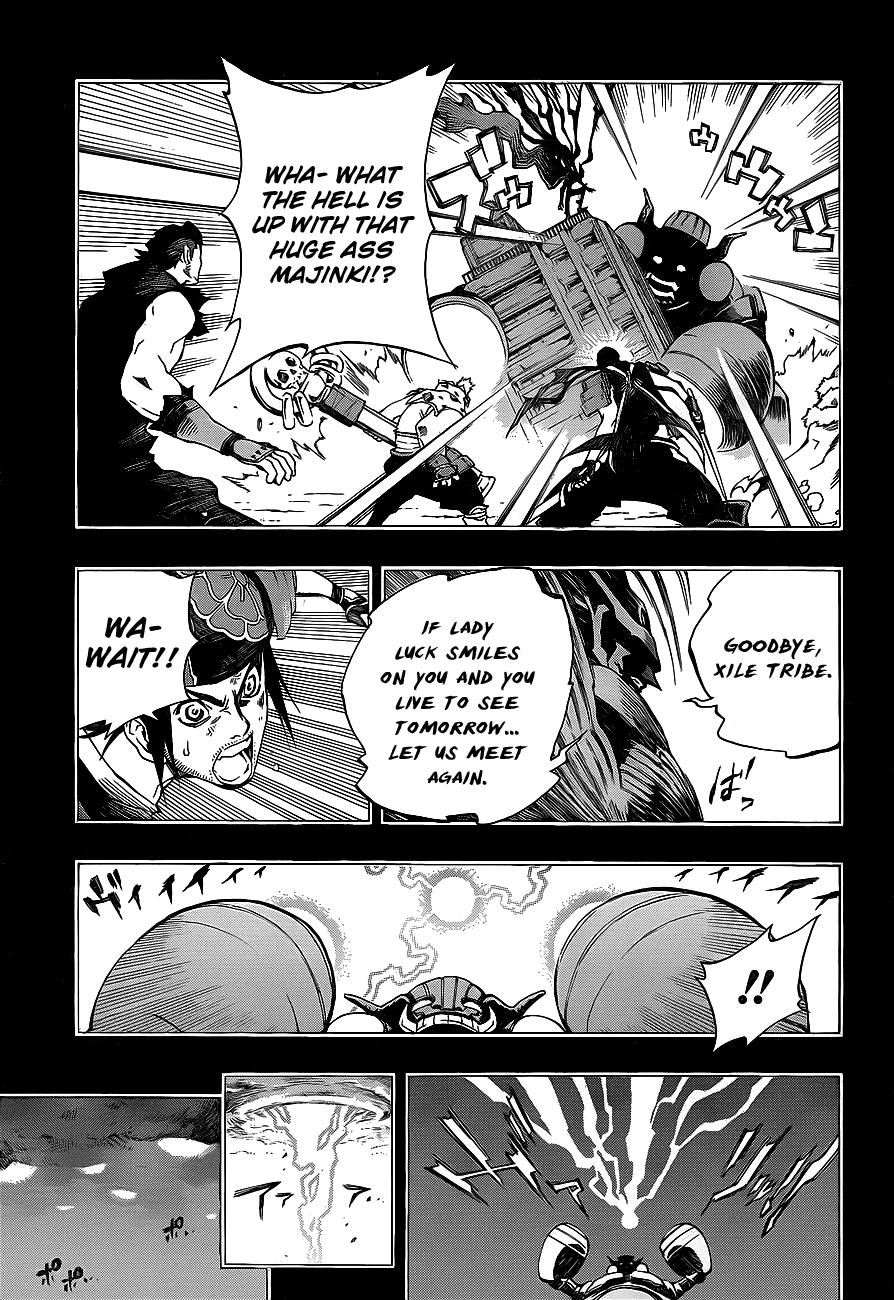 Examurai Chapter 5.2 page 6 - Chapter 5 v2 : Lightning Blade Atsuhi