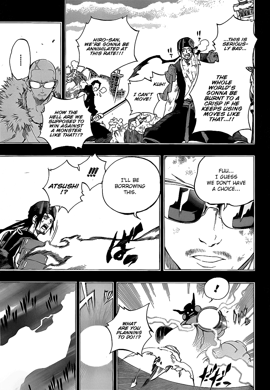 Examurai Chapter 5.2 page 8 - Chapter 5 v2 : Lightning Blade Atsuhi