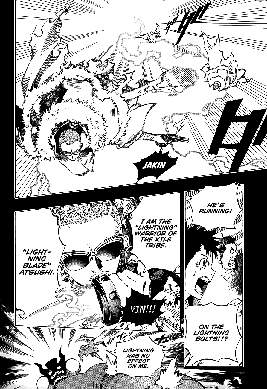 Examurai Chapter 5.2 page 9 - Chapter 5 v2 : Lightning Blade Atsuhi