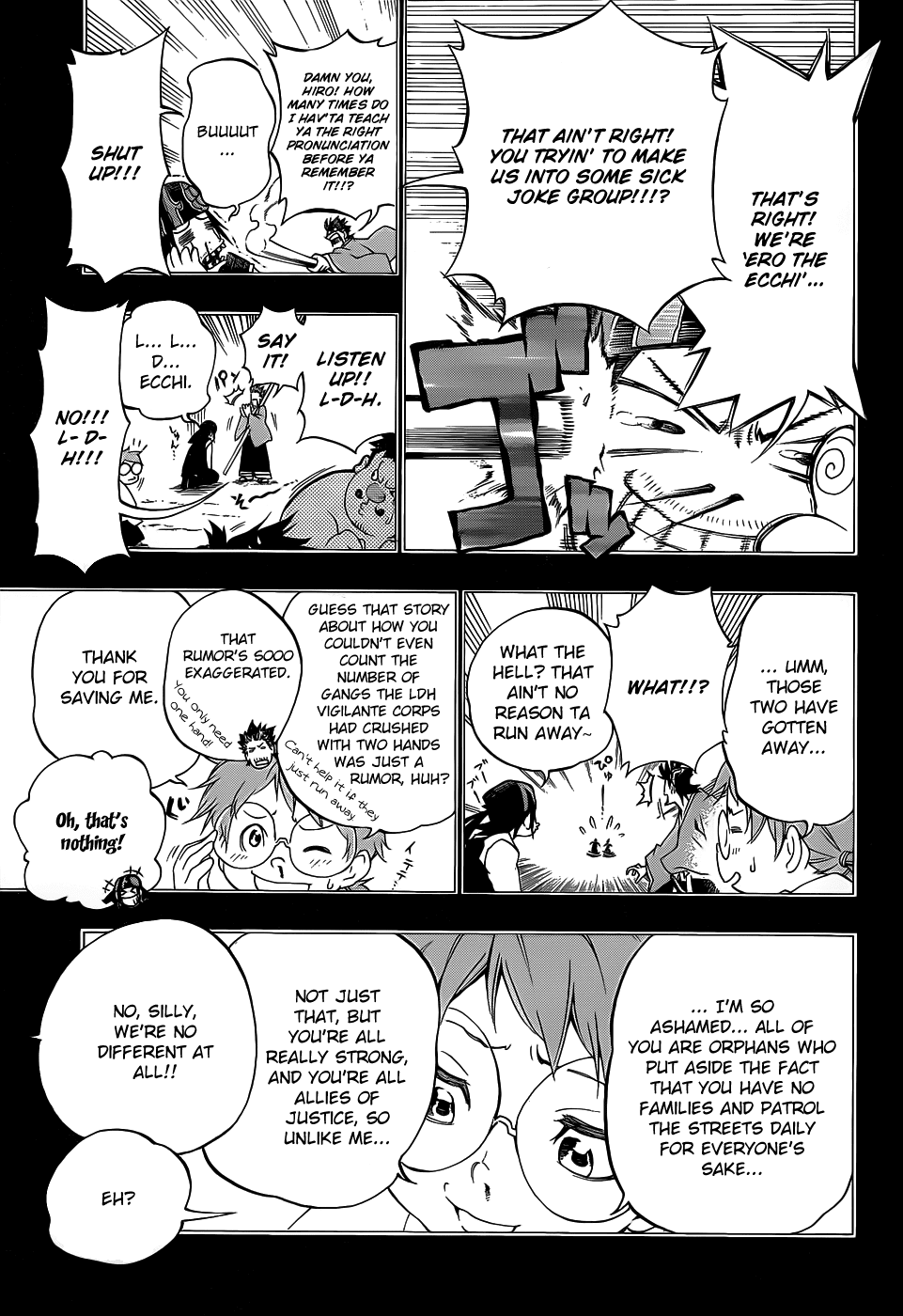 Examurai Chapter 6 page 10 - Chapter 6 v2 : Kaguya
