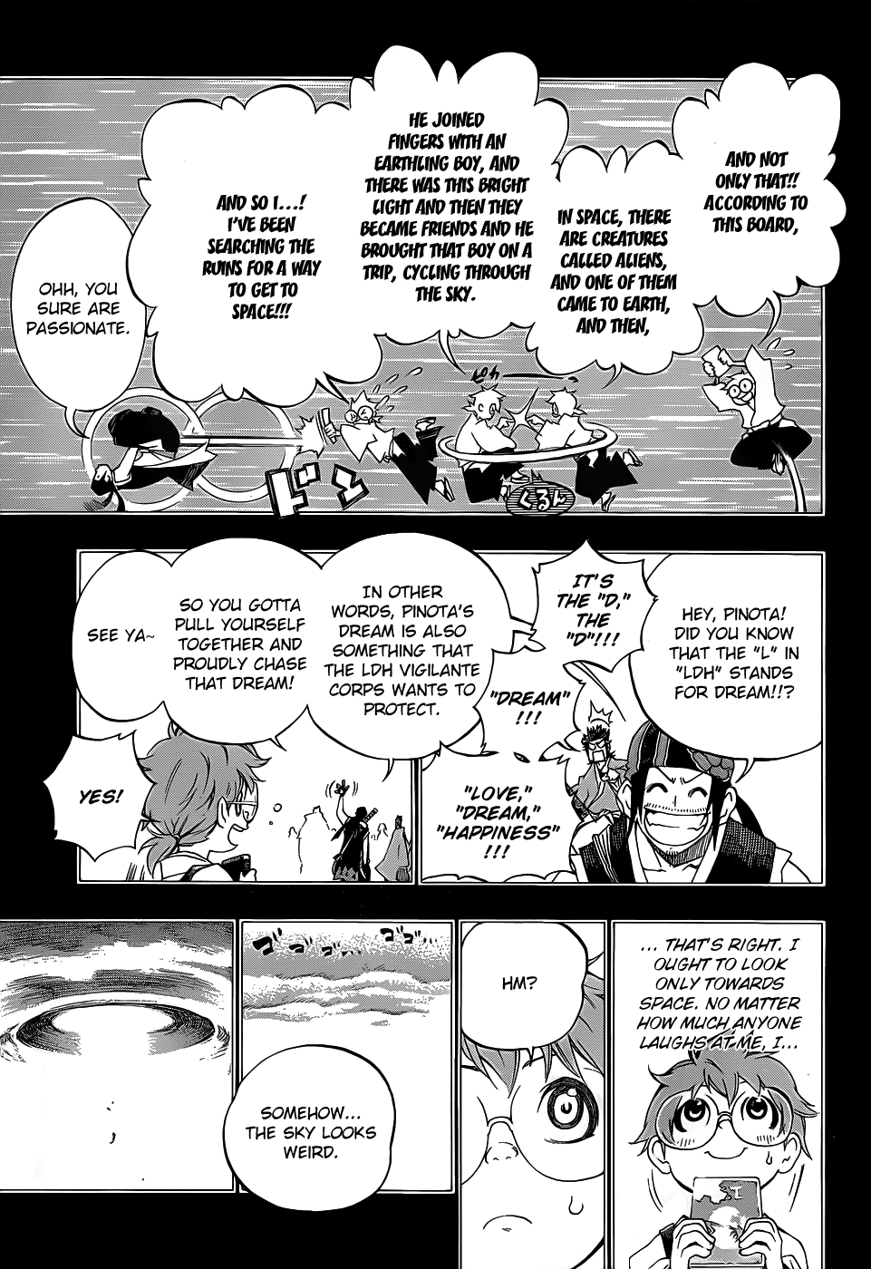 Examurai Chapter 6 page 12 - Chapter 6 v2 : Kaguya