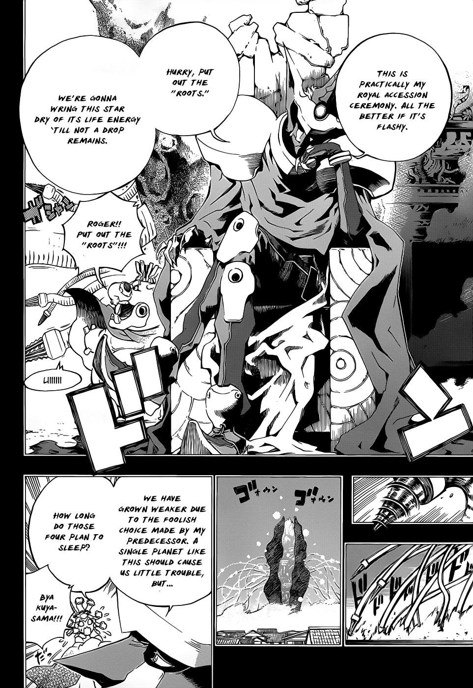 Examurai Chapter 6 page 18 - Chapter 6 v2 : Kaguya