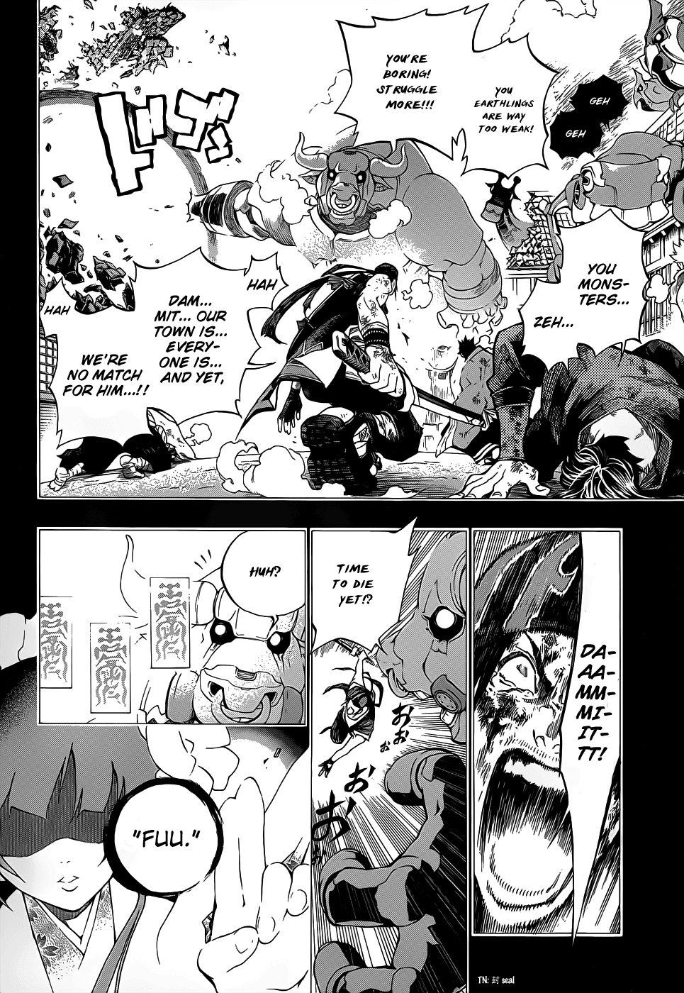 Examurai Chapter 6 page 20 - Chapter 6 v2 : Kaguya