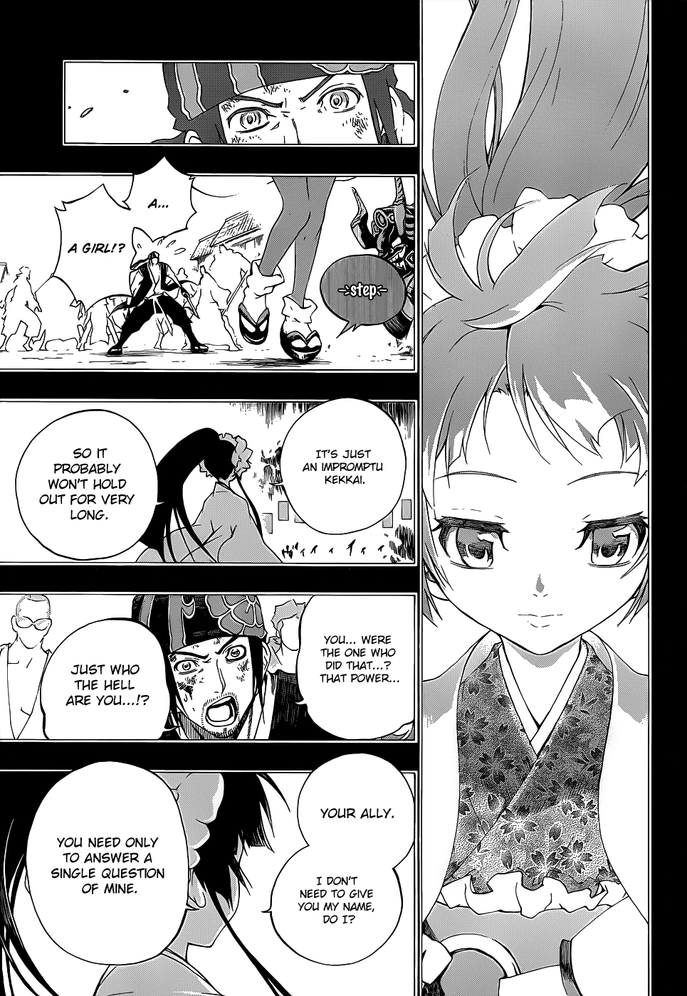 Examurai Chapter 6 page 23 - Chapter 6 v2 : Kaguya