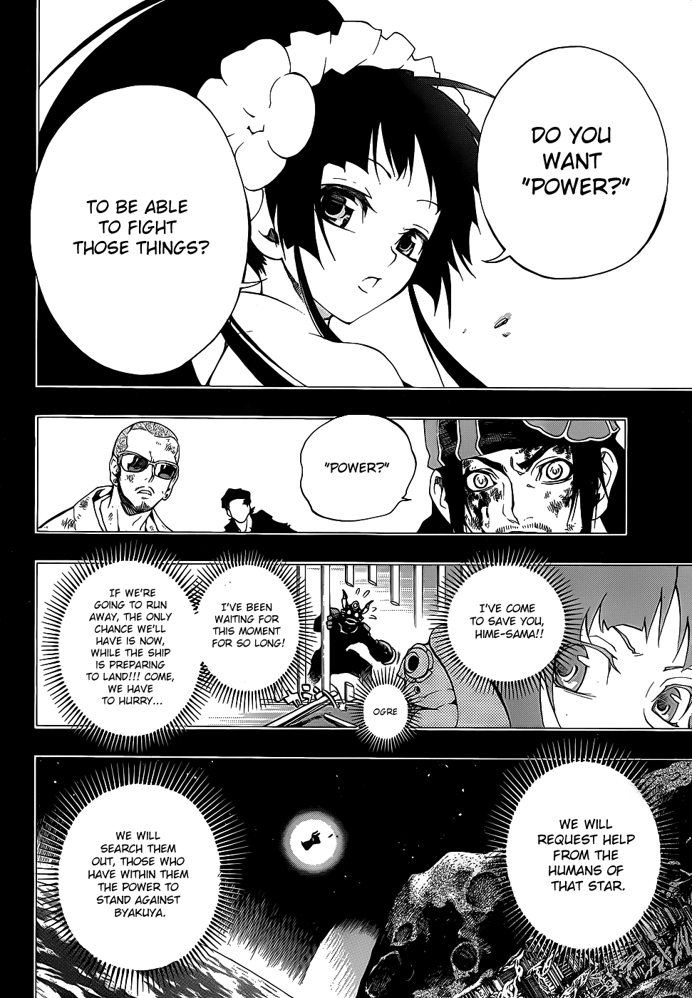 Examurai Chapter 6 page 24 - Chapter 6 v2 : Kaguya