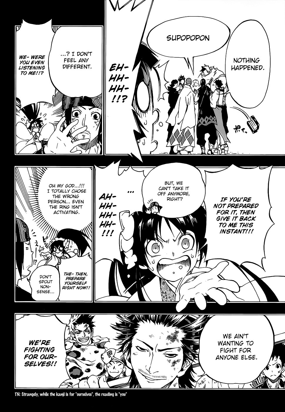 Examurai Chapter 6 page 26 - Chapter 6 v2 : Kaguya