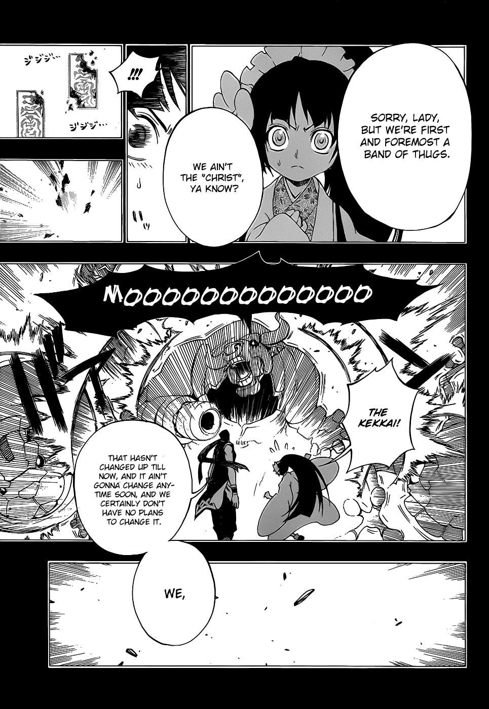 Examurai Chapter 6 page 27 - Chapter 6 v2 : Kaguya