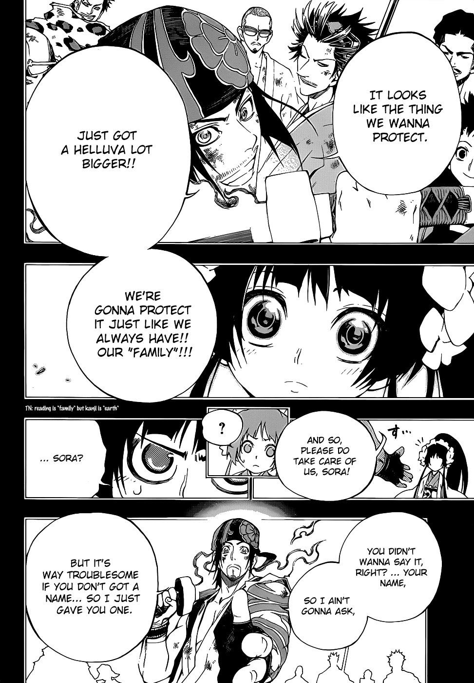 Examurai Chapter 6 page 29 - Chapter 6 v2 : Kaguya