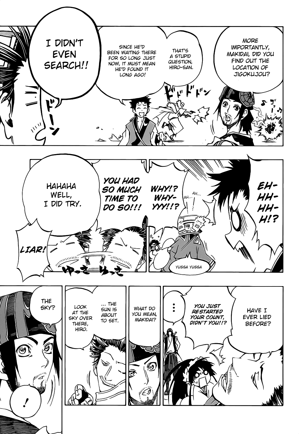 Examurai Chapter 6 page 36 - Chapter 6 v2 : Kaguya