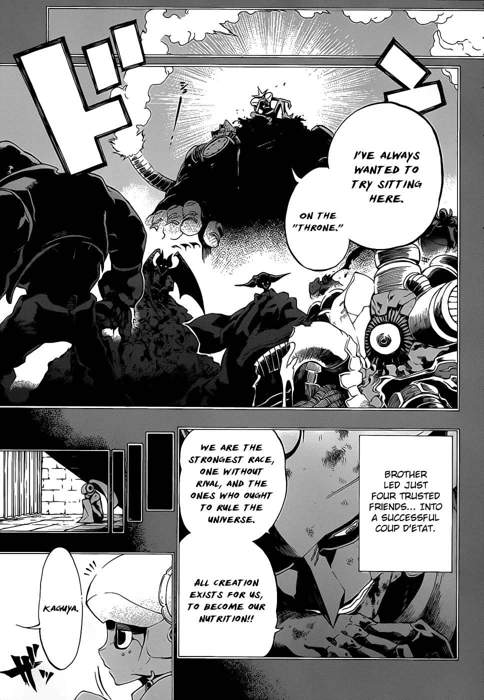 Examurai Chapter 6 page 6 - Chapter 6 v2 : Kaguya