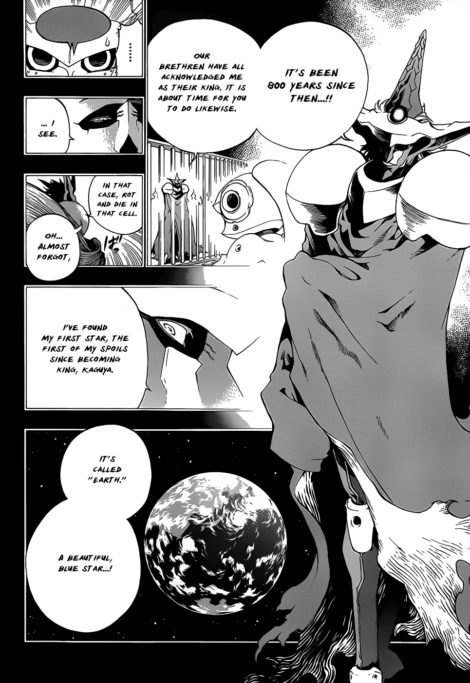 Examurai Chapter 6 page 7 - Chapter 6 v2 : Kaguya