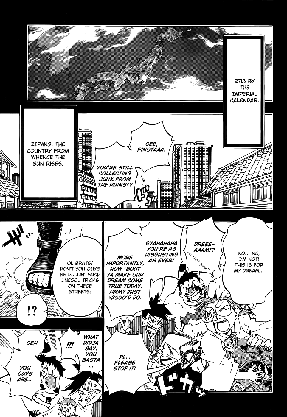 Examurai Chapter 6 page 8 - Chapter 6 v2 : Kaguya