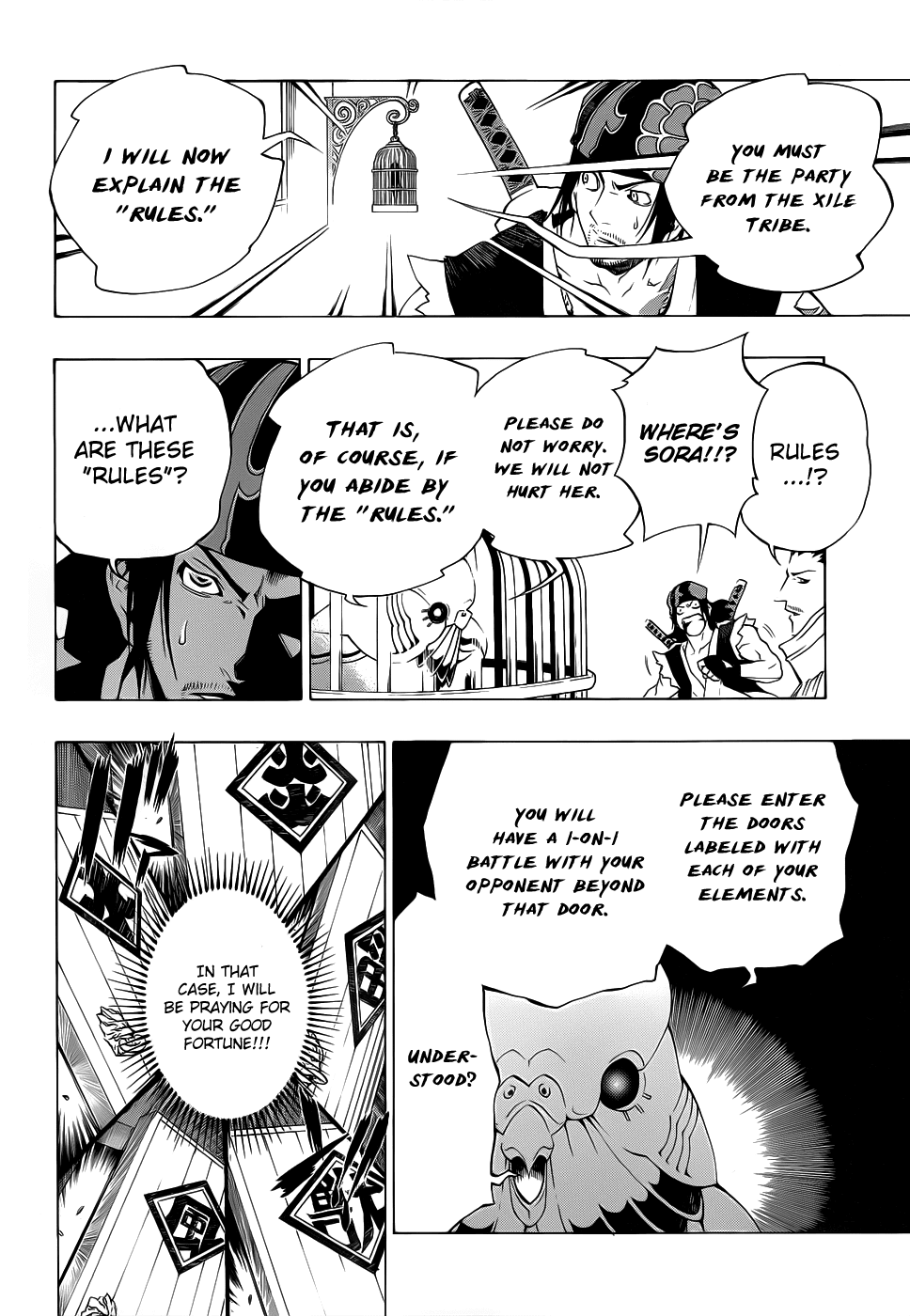 Examurai Chapter 7.2 page 10 - Chapter 7 v2 : Shitenmajin