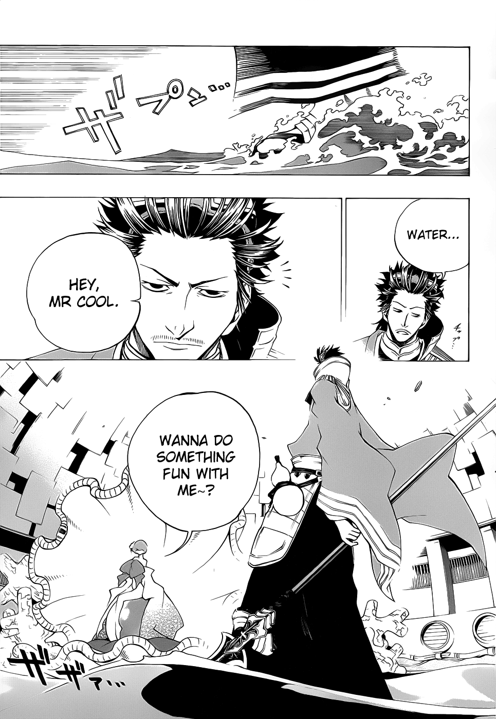 Examurai Chapter 7.2 page 11 - Chapter 7 v2 : Shitenmajin