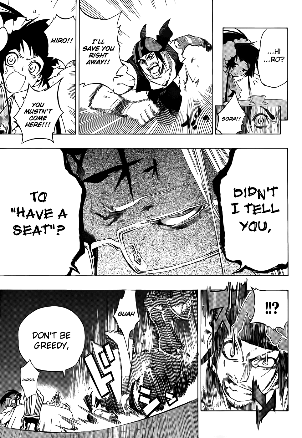 Examurai Chapter 7.2 page 19 - Chapter 7 v2 : Shitenmajin