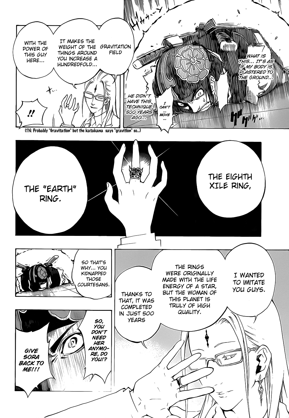 Examurai Chapter 7.2 page 20 - Chapter 7 v2 : Shitenmajin