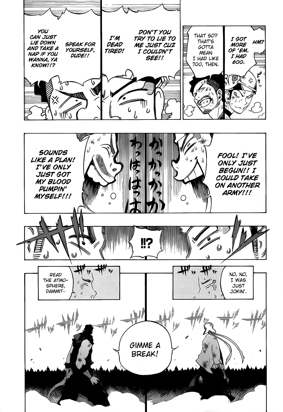 Examurai Chapter 7.2 page 25 - Chapter 7 v2 : Shitenmajin