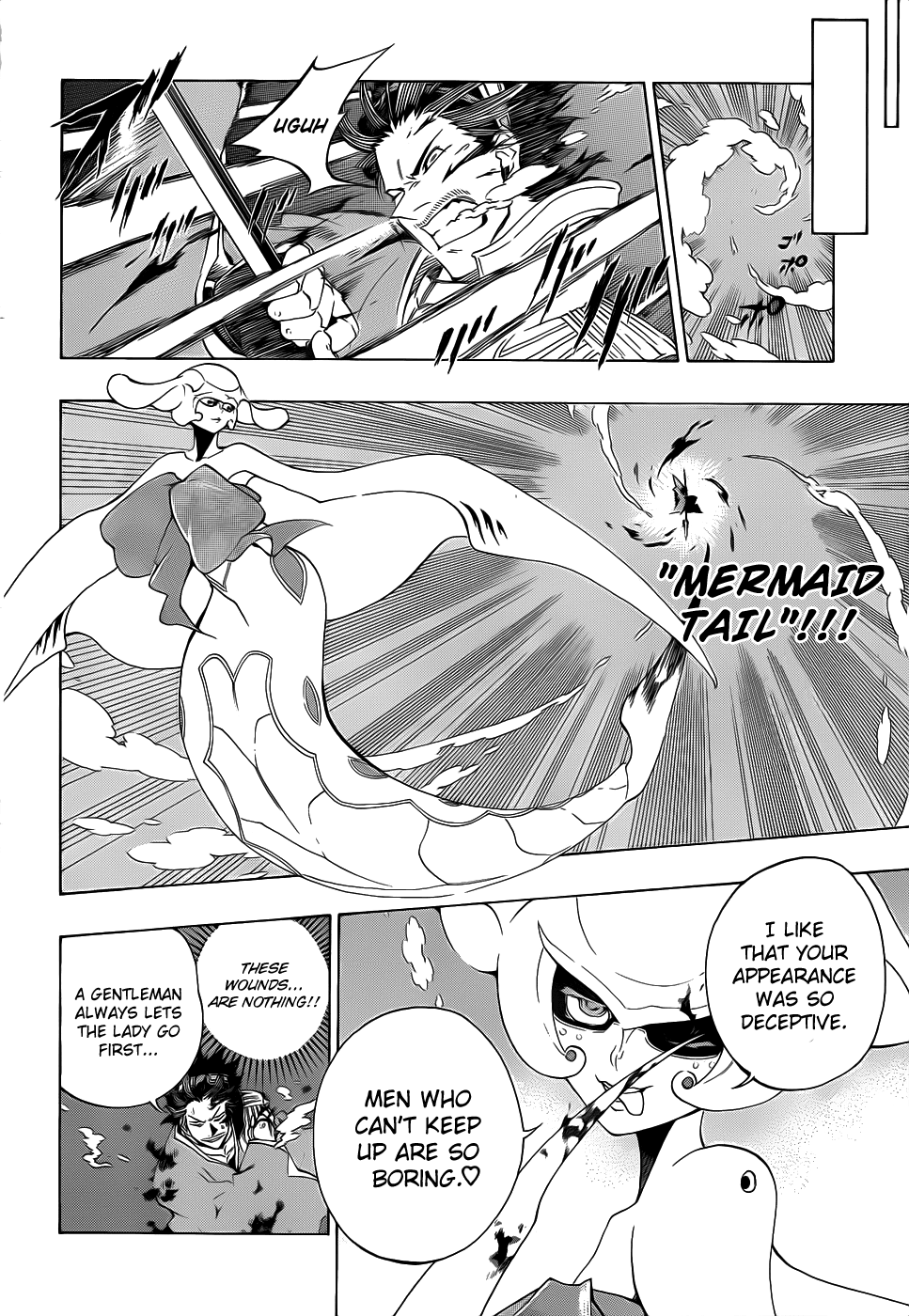 Examurai Chapter 7.2 page 26 - Chapter 7 v2 : Shitenmajin