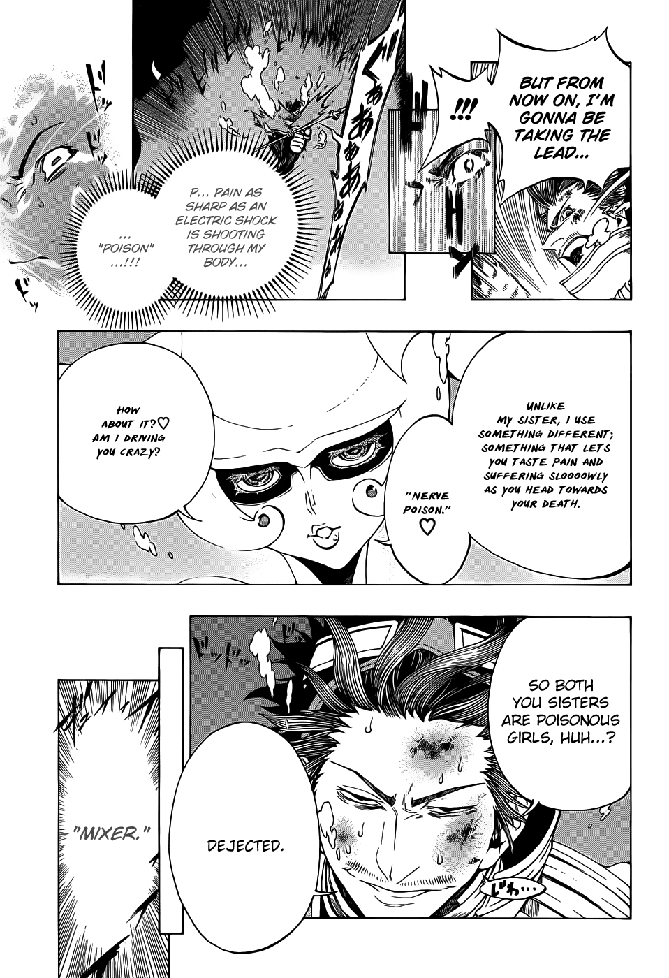 Examurai Chapter 7.2 page 27 - Chapter 7 v2 : Shitenmajin