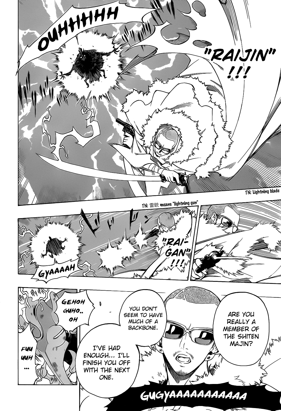 Examurai Chapter 7.2 page 32 - Chapter 7 v2 : Shitenmajin