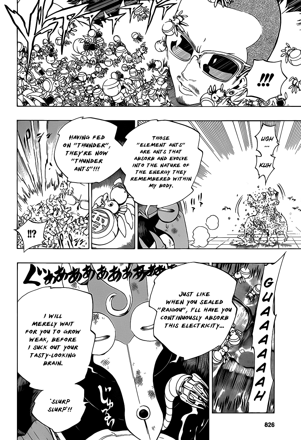 Examurai Chapter 7.2 page 34 - Chapter 7 v2 : Shitenmajin