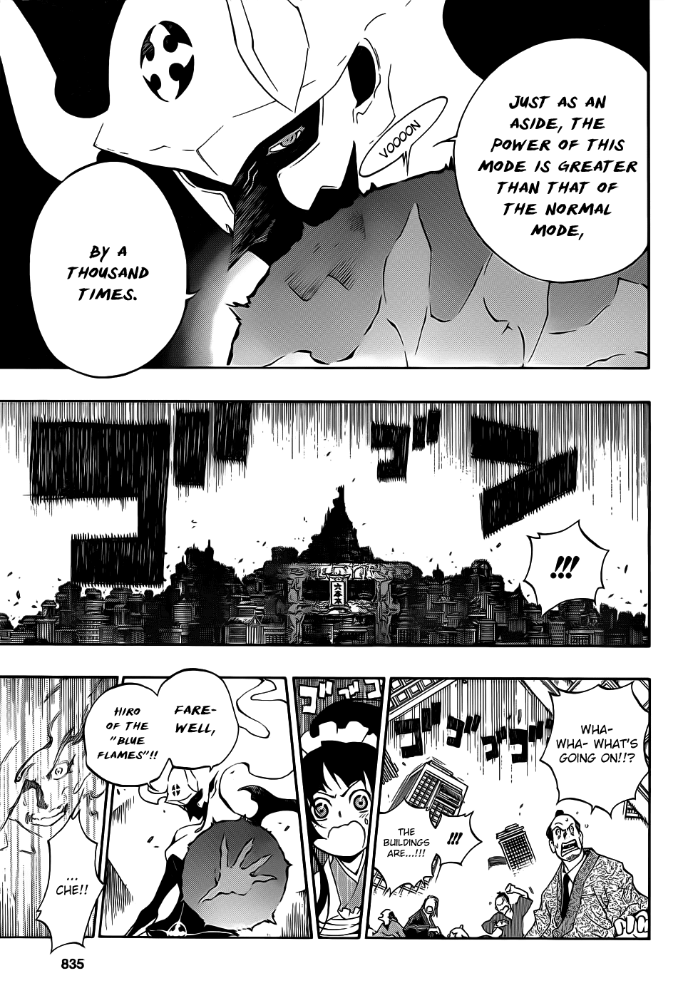 Examurai Chapter 7.2 page 43 - Chapter 7 v2 : Shitenmajin
