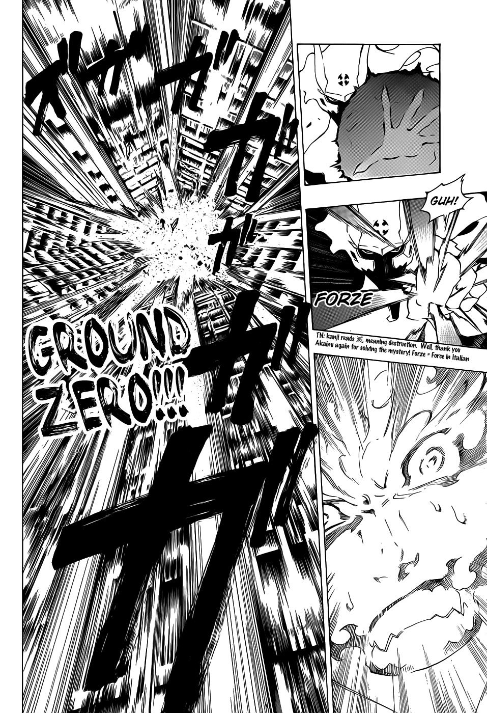 Examurai Chapter 7.2 page 45 - Chapter 7 v2 : Shitenmajin
