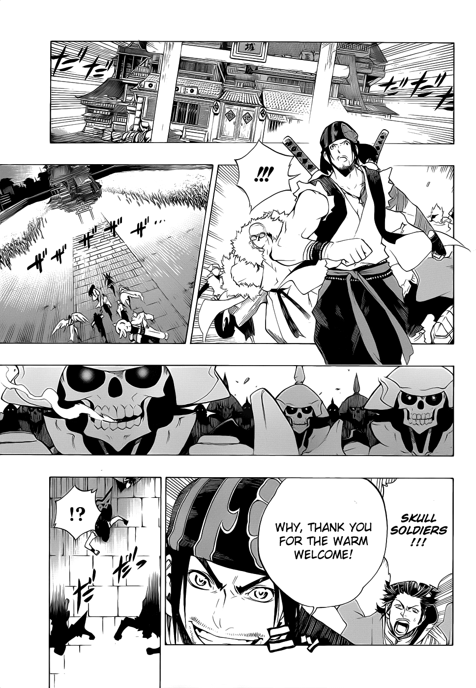 Examurai Chapter 7.2 page 5 - Chapter 7 v2 : Shitenmajin