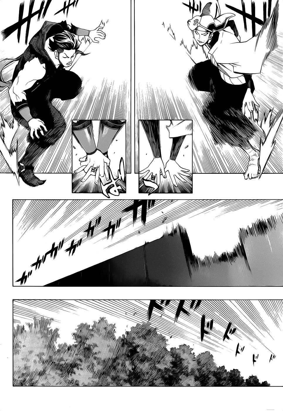 Examurai Chapter 7.2 page 6 - Chapter 7 v2 : Shitenmajin
