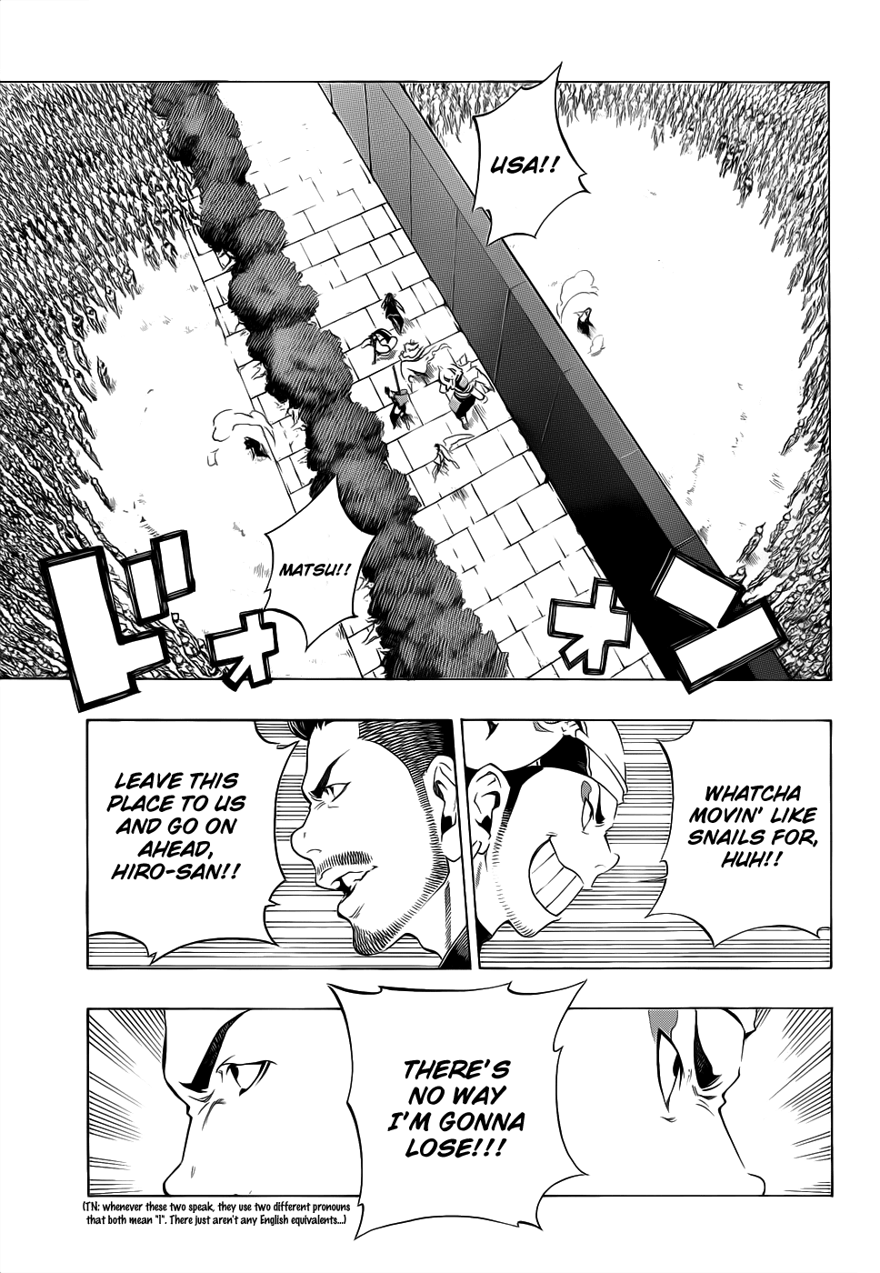 Examurai Chapter 7.2 page 7 - Chapter 7 v2 : Shitenmajin