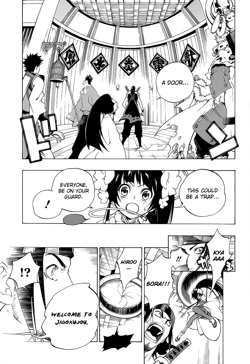 Examurai Chapter 7.2 page 9 - Chapter 7 v2 : Shitenmajin