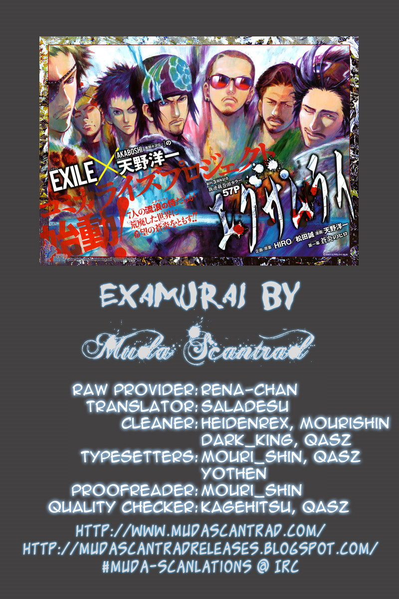 Examurai Chapter 8 page 1 - Chapter 8 v2 : The Xile Tribe [End]