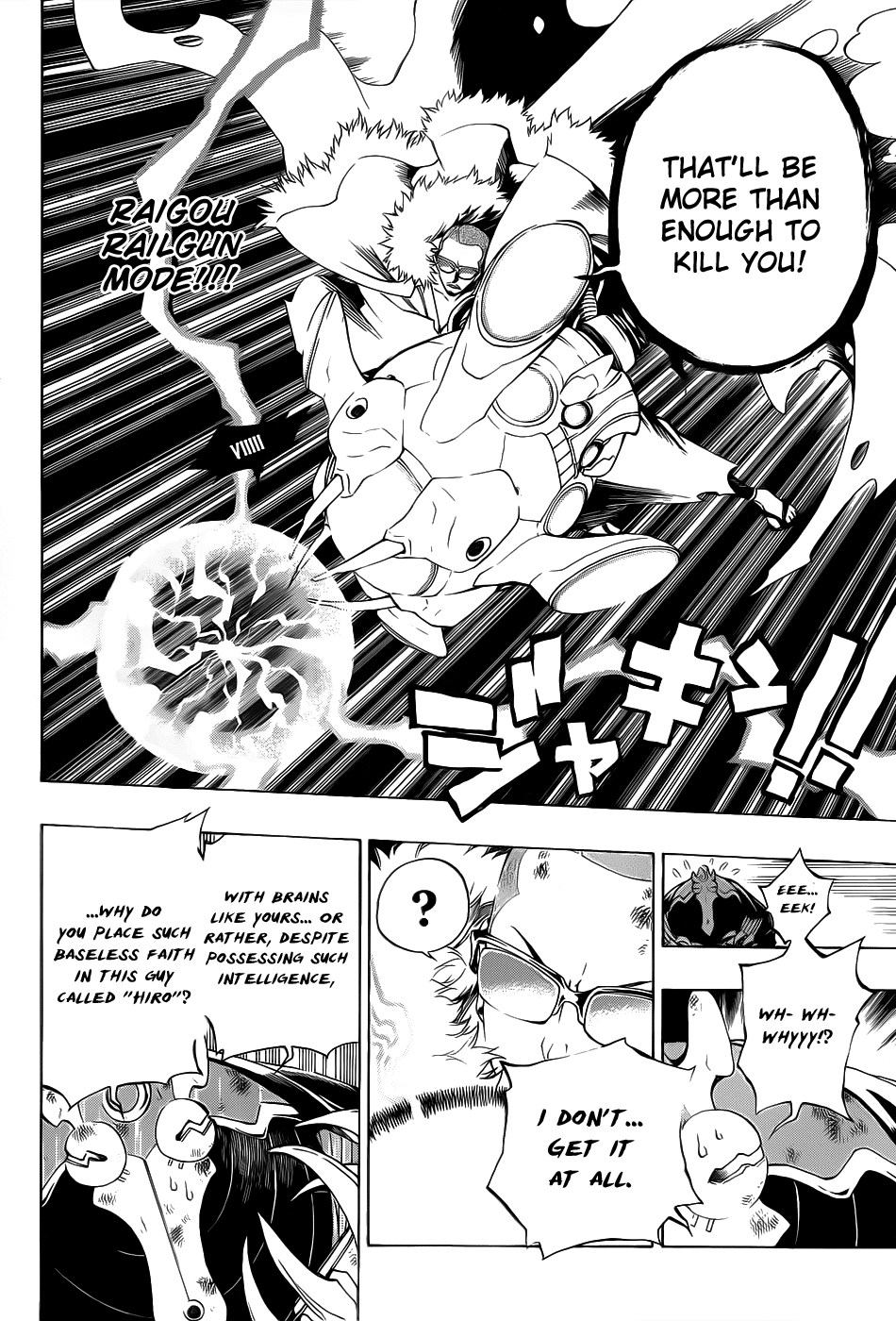 Examurai Chapter 8 page 24 - Chapter 8 v2 : The Xile Tribe [End]