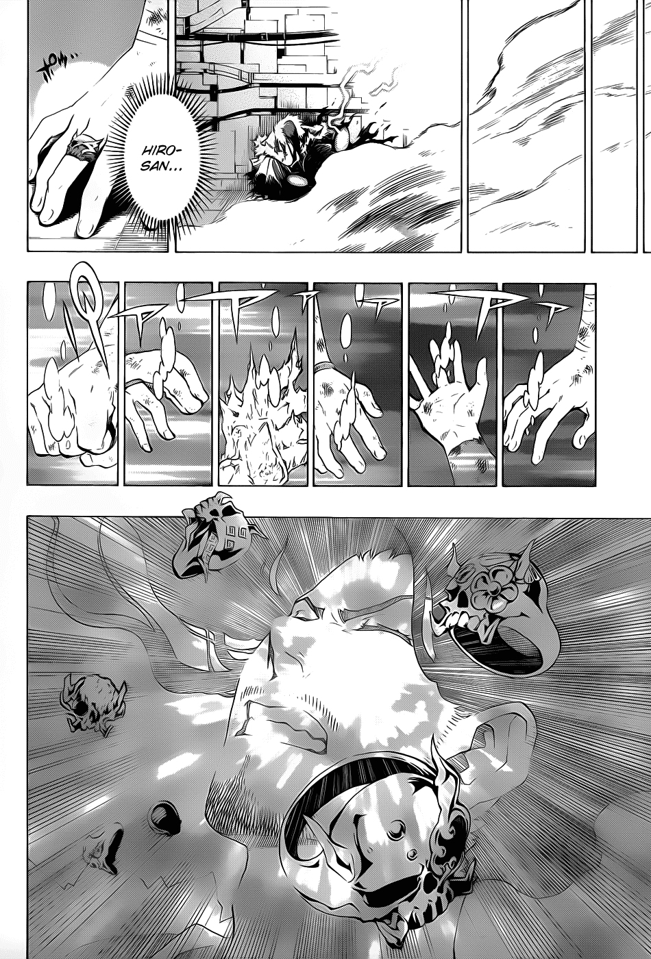 Examurai Chapter 8 page 26 - Chapter 8 v2 : The Xile Tribe [End]