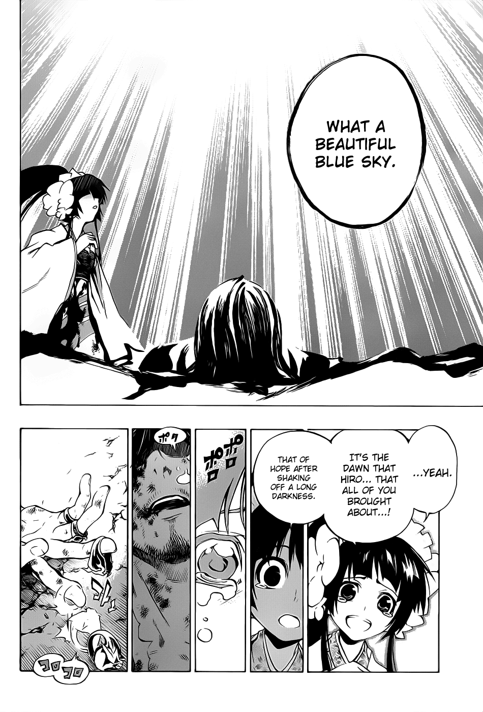 Examurai Chapter 8 page 41 - Chapter 8 v2 : The Xile Tribe [End]